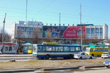 Львів автовокзал